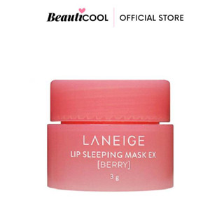 Laneige Lip Sleeping Mask EX #Berry 3g มาส์กบำรุงริมฝีปากแบบข้ามคืนสูตรใหม่ล่าสุด!!