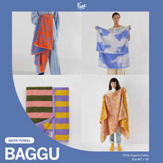 Hand Towel ผ้าเช็ดหน้า จากแบรนด์ BAGGU สินค้านำเข้าจากประเทศอเมริกา ผ้าเช็ดหัส ผ้าเช็ดมือ ผ้าขนหนูผืนเล็ก