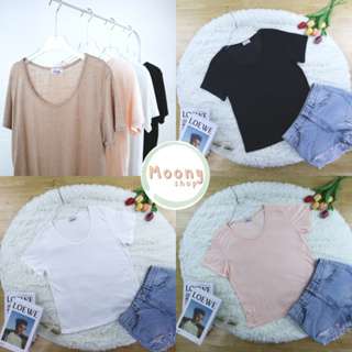 🍭Moonyshop🍭เสื้อยืดคอยูผ้าสลาฟ ฟรีไซส์ อก 35-44 นิ้ว ผ้านิ่ม เนื้อบางเบา ใส่สบาย  # 525