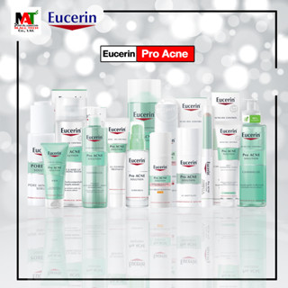 ผลิตภัณฑ์บำรุงผิวหน้า Eucerin Pro Acne Solution