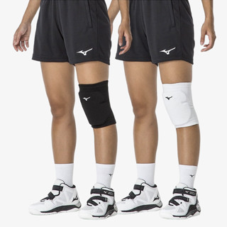 MIZUNO สนับเข่า Volleyball Supporter Knee