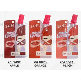 Sis2Sis Hya Collagen Lip Filler #52