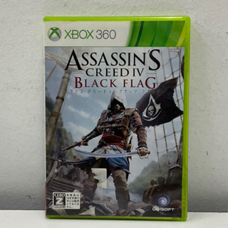 แผ่นแท้ [Xbox 360] Assassins Creed IV: Black Flag (Japan) (JES1-00330)