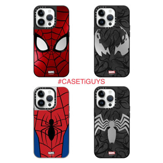 Spiderman X Casetify ลายชุดเคสกระจกแม่เหล็ก พรีออเดอร์