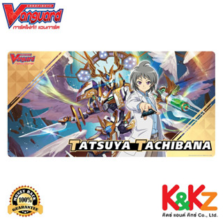 Vanguard Cardfight!! Vanguard Playmat Shinemon Vol.7 Tatsuya / แผ่นรองเล่น สนามเล่นการ์ดแบบยาง แวนการ์ด ลายทัตสึยะ