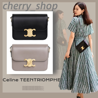 🍒ซีลีน Celine Triomphe กระเป๋าสะพายขนาดกลาง TEEN ผู้หญิง 🍒กระเป๋าแมสเซนเจอร์/กระเป๋าสะพายข้าง