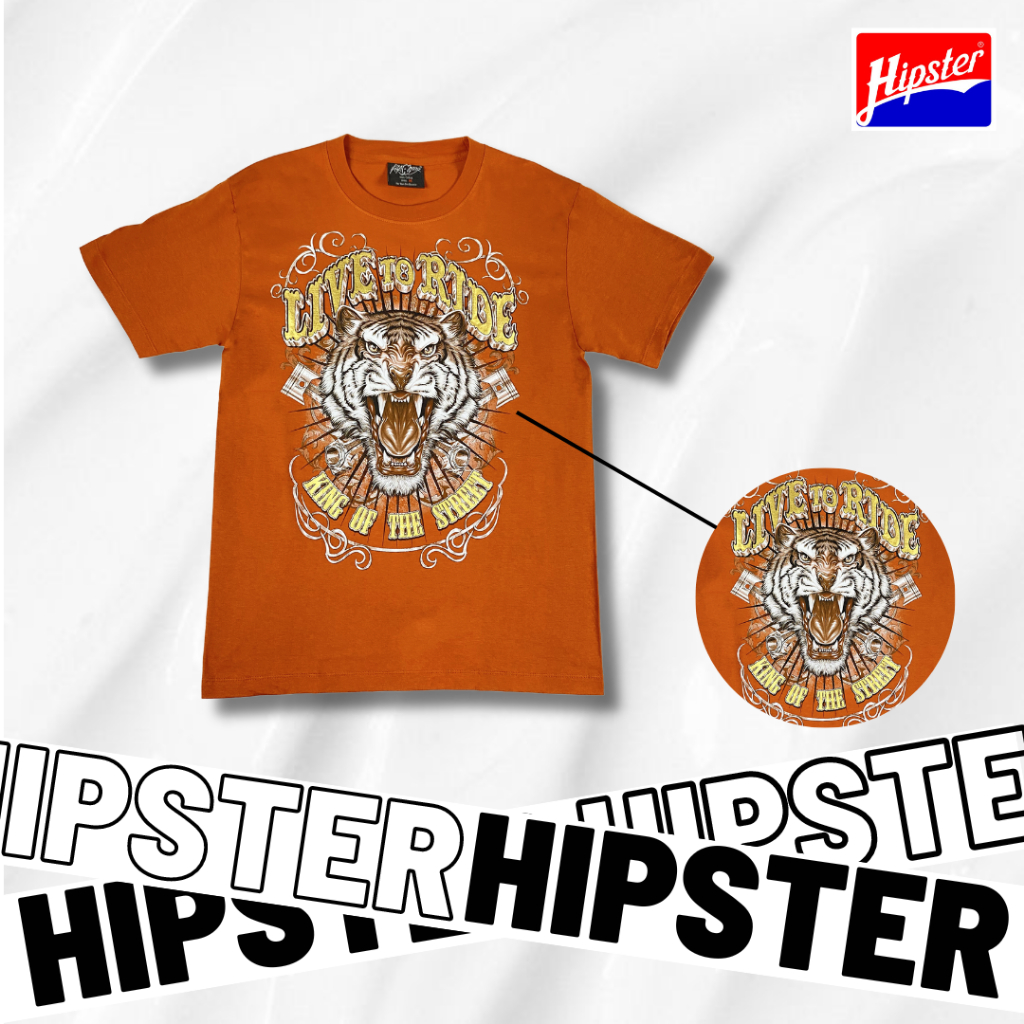 Hipster T-shirt Tiger