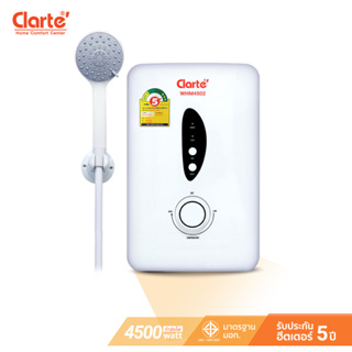 [ สินค้าขายดีมากๆ]Clarte เครื่องทำน้ำอุ่น 4,500 วัตต์ พร้อมชุดฝักบัวใหญ่รุ่น WHM4502มีมอก.สินค้าพร้อมส่ง