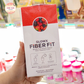 GLOWX FIBER FIT ไฟเบอร์รสเบอรืรี่