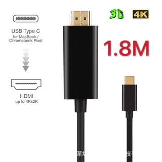 Type C USB-C to HDMI 4Kx2K Adapter,USB 3.1 Supports UHD 4k HDTV 1.8meter