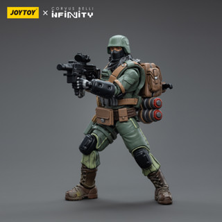 JOYTOY 1/18 - Infinity - มีให้เลือก3แบบ