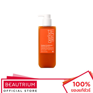 MISE EN SCÈNE Perfect Serum Original Conditioner ครีมนวดผม 530ml