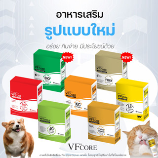 VFcore อาหารเสริม ขนมแมวเลีย ยกกล่องมี 30ซอง