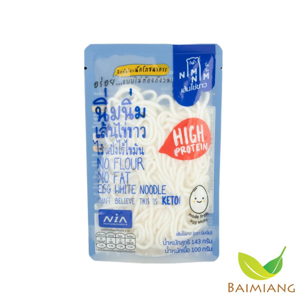 NimNim KETO เส้นไข่ขาว นิ่มนิ่ม ขนาด 100 กรัม (00016)