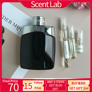 【💯% แท้ 】Mont Blanc Legend EDT แท้ 100% น้ำหอมผู้หญิง น้ำหอมผู้ชายและผู้หญิง