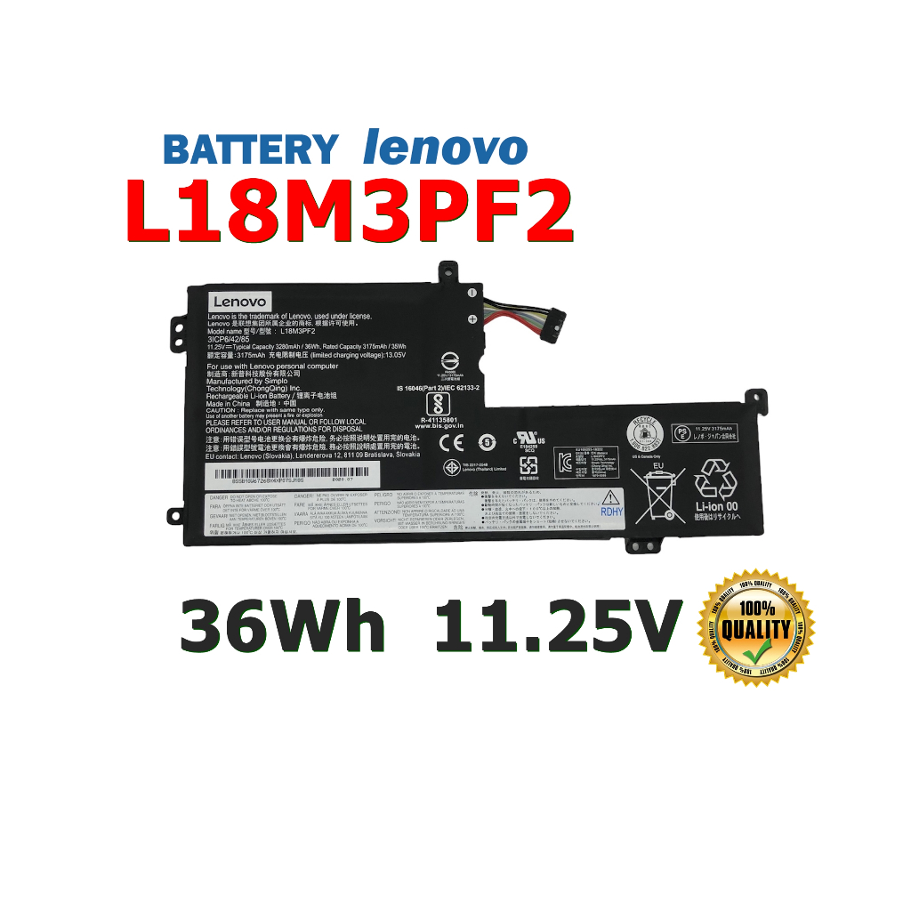 LENOVO แบตเตอรี่ L18M3PF2 ของแท้ (สำหรับ IdeaPad L340 15IWL 17IWL 17API 15API Series L18L3PF1 L18D3P