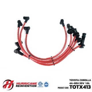 สายหัวเทียน Hurricane Toyota Corolla 4A-GEU 20V 1.6L เพิ่มแรงม้า เพิ่มกระแส จ่ายไฟแรงขึ้น เสถียร ทนทาน ทนความร้อนสูง