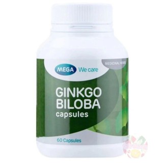 Mega Ginkgo Biloba เมก้า วี แคร์ กิงโกะ บิโลบา 60 แคปซูล เมก้า สารสกัดจากจิงโก บิโลบา ใบแป๊ะก๊วย