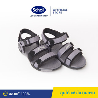 Scholl รองเท้าสกอลล์-มาสโตร MASTRO รองเท้ารัดส้นสำหรับผู้ชายและผู้หญิง รองเท้าสุขภาพ Comfort Sandal เบา ทนทาน