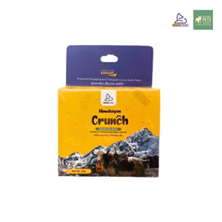 CHEWMATE : Himalayan Crunch ขนมชีสกรอบนมจามรี ส่วนผสมธรรมชาติ100% ขนาด 40g.