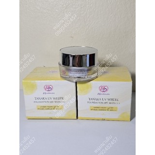 รุ่นใหม่ กันแดดทานาคา  รักษาสิว นาเดียร่า ครีมนาเดีย Tanaka UV white