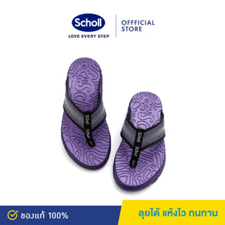 Scholl รองเท้าสกอลล์ II Brazillian II รองเท้าแตะคีบ Unisex รองเท้าสุขภาพ General Comfort เบา ทนทาน