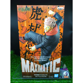 (ของแท้) ยูจิ อิทาโดริ แม็กซิเมติก มหาเวทย์ผนึกมาร Yuji Itadori - Maximatic Jujutsu Kaisen Banpresto Figure