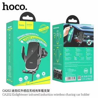 Hoco CA202 Car Wireless Charger 15W ที่ชาร์จ​ไร้สาย​สำหรับ​ช่องแอร์​รถยนต์​ แท้100%