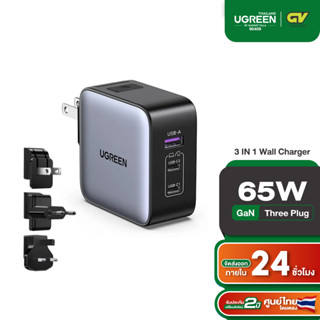 UGREEN รุ่น 90409 65W USB C Charger, Nexode GaN 3-Port Fast Wall Charger Power Adapter, US/UK/EU Plug for Travel