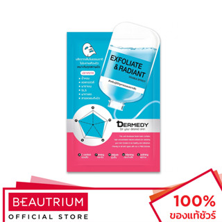 DERMEDY Exfoliate &amp; Radiant Double Effect Mask มาส์กแผ่น 25g