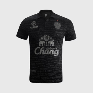 Buriram United Third Jersey 2022/23