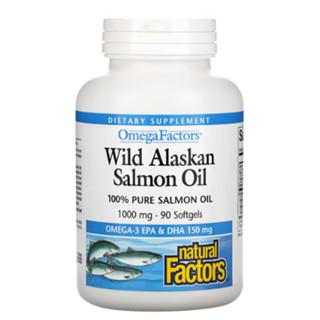 น้ำมันปลาแซลมอนอลาสก้า  Natural Factors, Wild Alaskan Salmon Oil