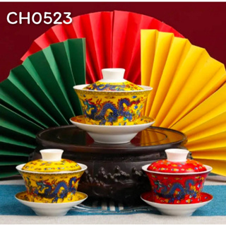 ถ้วยน้ำชา ชุดไหว้เจ้า เซรามิก พร้อมฝาปิด และจานรอง CH0506 CH…