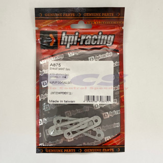 HPI A875 EXHAUST GASKET (5pcs)