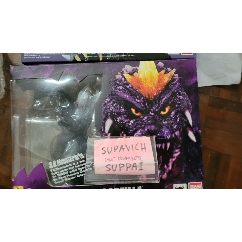 SHMA S.H.MONSERTARTS Space Godzilla