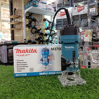 {ผ่อน0%3เดือน X 660บาท} MAKITA  เครื่องทริมเมอร์ไฟฟ้า M3700B ขนาด 1/4 นิ้ว กำลังไฟ 530 วัตต์