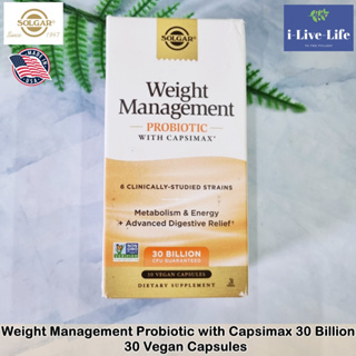 Solgar - Weight Management Probiotic with Capsimax 30 Vegan Capsules อาหารเสริมเพื่อการเผาผลาญ และโปรไบโอติก ช่วยย่อย