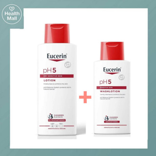 (ราคาพิเศษ) Eucerin pH5 Washlotion 200 ml ยูเซอริน พีเอช 5 วอชโลชั่น โลชั่นอาบน้ำถนอมผิว สำหรับผู้ที่มีผิวแห้งมาก