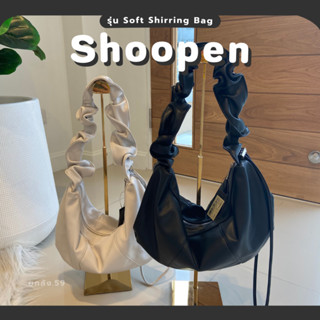 (พร้อมส่ง/ของแท้) กระเป๋า Shoopen Soft Shirring Bag หิ้วจากเกาหลีพร้อมส่งไม่ต้องรอพรี