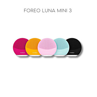 FOREO LUNA™ Mini 3 (เครื่องล้างหน้า)