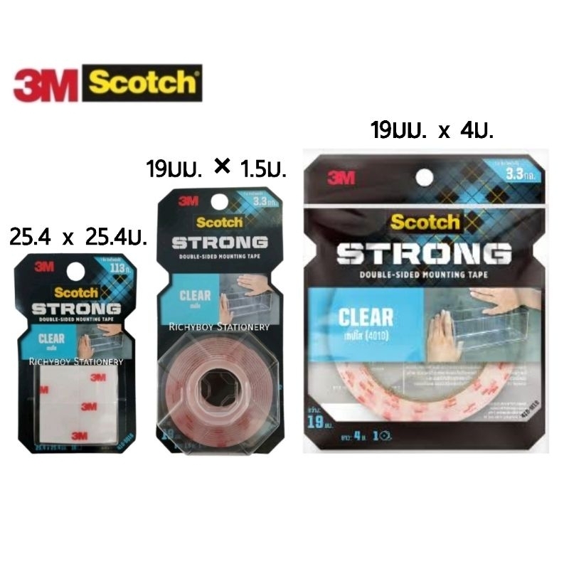 3M Scotch® Strong Clear Tape เทปกาวสองหน้าแบบใส แรงยึดติดสูง Double-Sided Mounting Tape แบบไดคัท และแบบม้วน