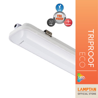 [Clearance Sales] LAMPTAN ชุดโคมไฟ TRI-PROOF, TRI-PROOF Eco กันน้ำ กันฝุ่น กันกระแทก