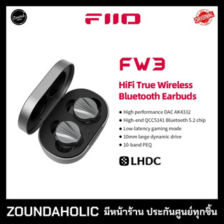 FiiO FW3 หูฟังไร้สาย ประกันศูนย์ไทย