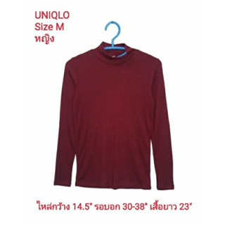 UNIQLO ✌เสื้อผ้ายืดแขนยาวมือสองสำหรับผู้หญิงSize M