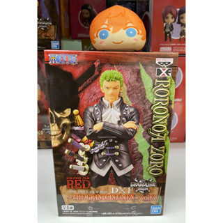 Banpresto Bandai DXF One Piece Film Red -The Grandline Men- Vol.3 Roronoa Zoro Figure