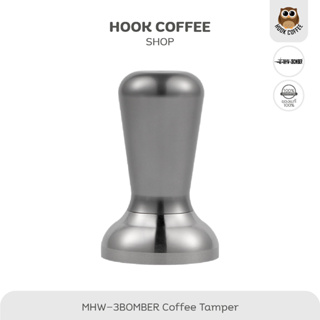 MHW-3BOMBER MINI U Tamper - ที่กดผงกาแฟ ขนาด 51 mm