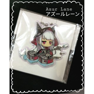 アズールレーン 🌊 Azur Lane 🔑keychain พวงกุญแจอนิเมะ