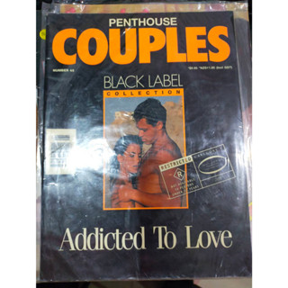 PENTHOUSE COUPLES นิตยสารสะสมเก่าต่างประเทศ