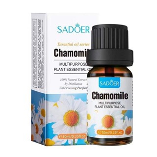 น้ำมันหอมระเหย คาโมมายด์ Chamomile essential oil 100%