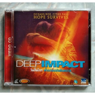 💿💿 VCD DEEP IMPACT 📌มีเสียงไทย